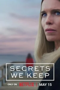 Тайны по соседству